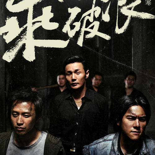 圣康丁昂伊夫利纳-凡尔赛大学Diploma in Finance